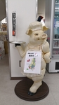 line_1525573250226.jpg