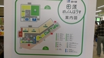 line_1525572665925.jpg